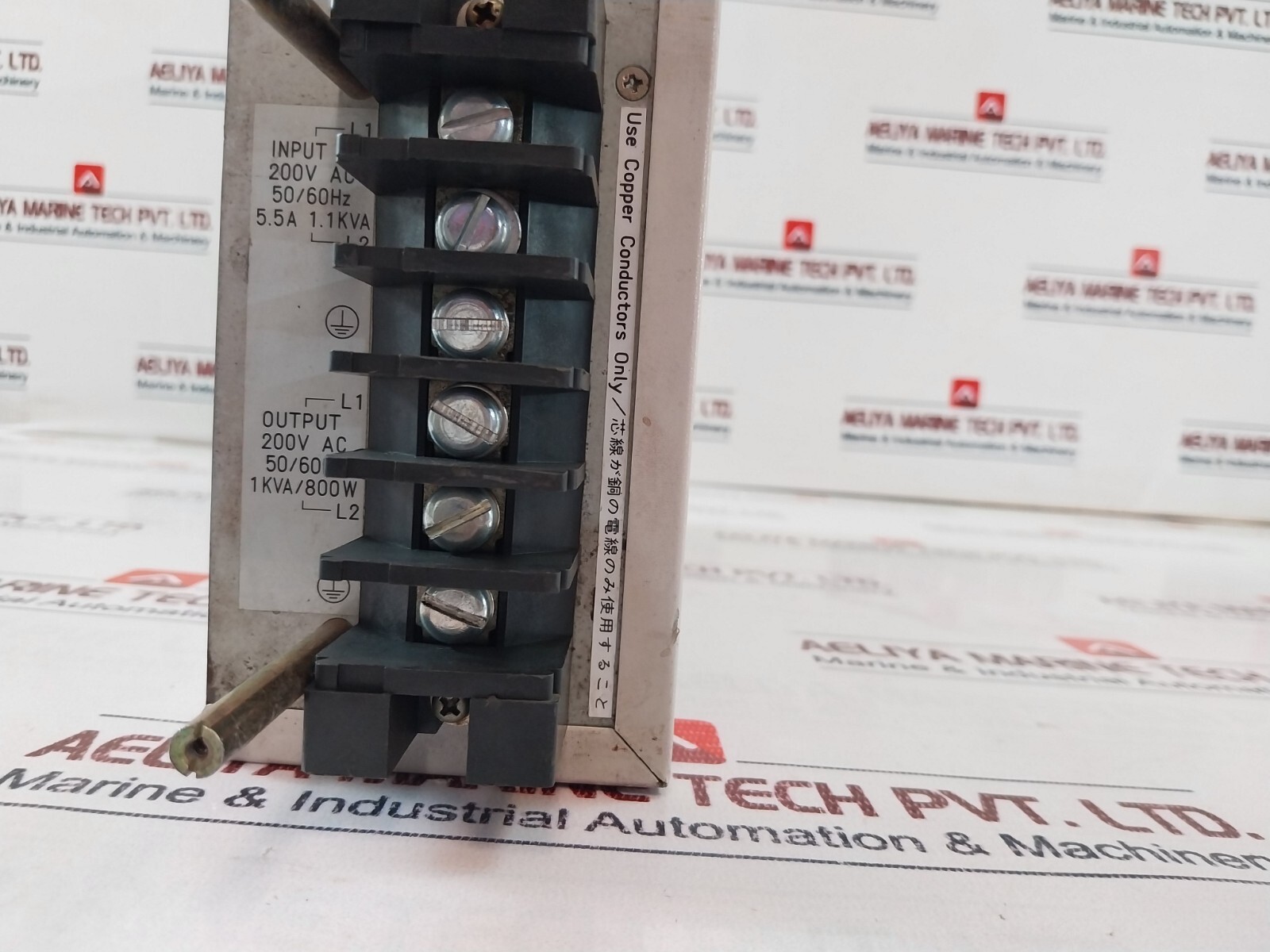 Fuji Electric M-SPS1000VM-2F Power Supply Module 200V AC 50/60Hz 1KVA/800W