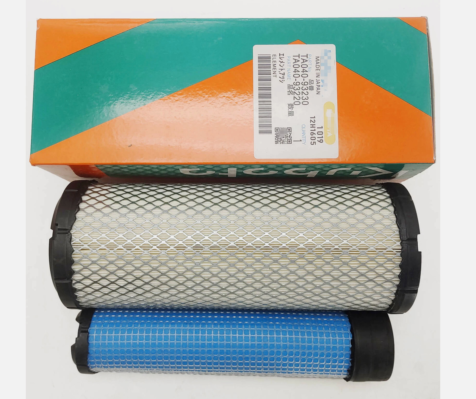 New Complete Filter Service Kit for KUBOTA L3301 HST & L3901 HST