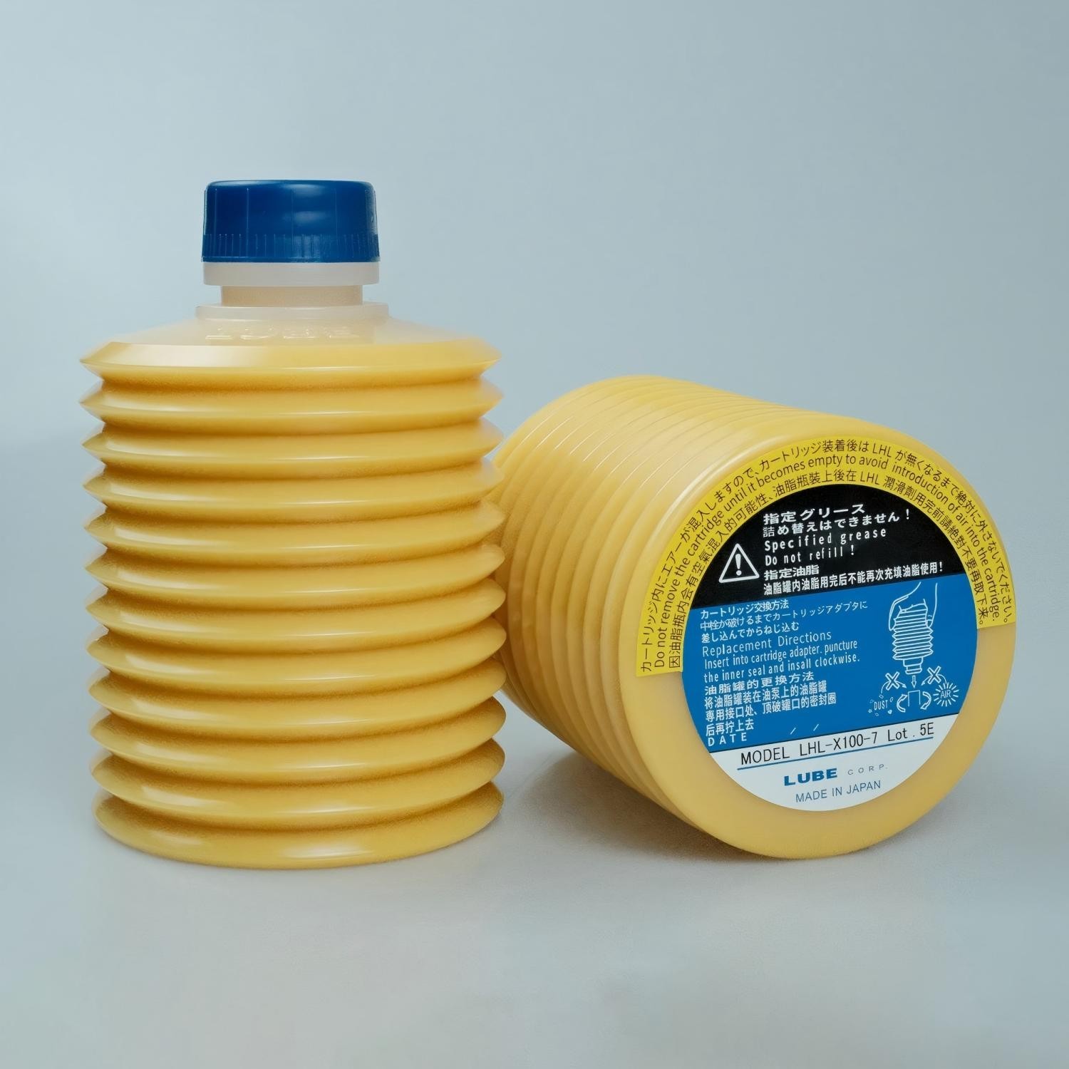 1Pcs LHL-X100-7 Grease Cartridge (700g) Yellow Replacement from Japan