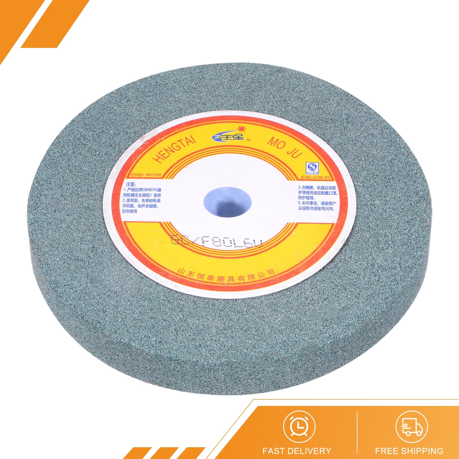 5″ Bench Grinding Wheels Silicon Carbide GC 80 Grits Grinding Tool