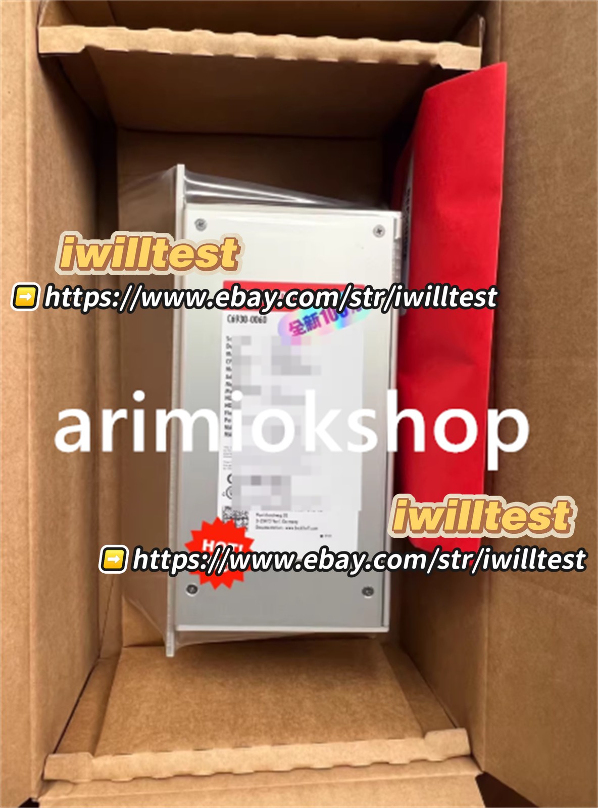 C6930-0060 i7-6700TE 6th generation/8G memory/240G SSD/FC9062*1