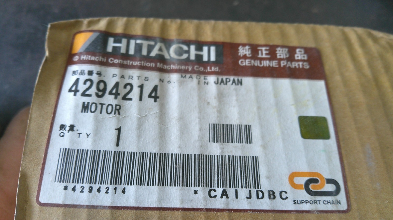 Hitachi / John Deere 4294214 Fan Motor NEW OEM