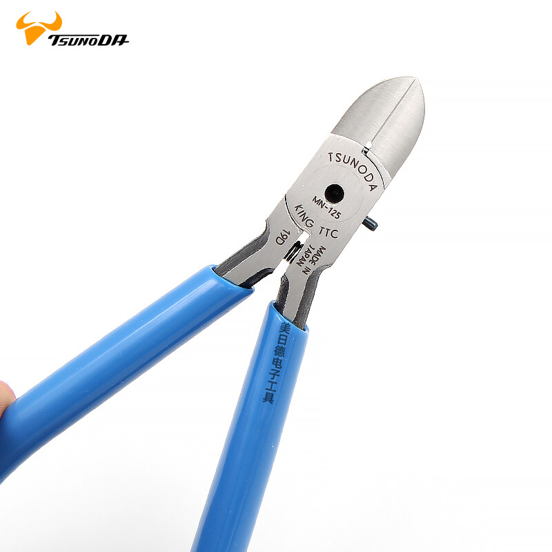 1 pcs KING TTC MN-125 Diagonal Plier 125mm 5 inch