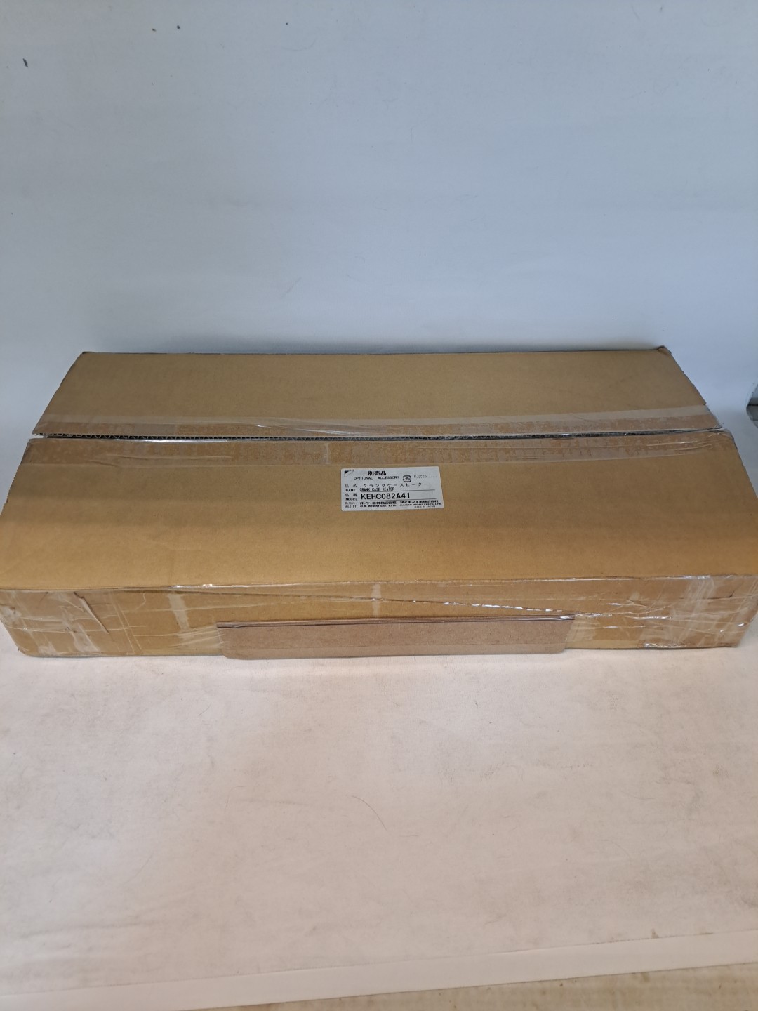 Daikin KEHC082A41 Ultra Low Ambient Kit For FTXS Series 30k BTU NEW