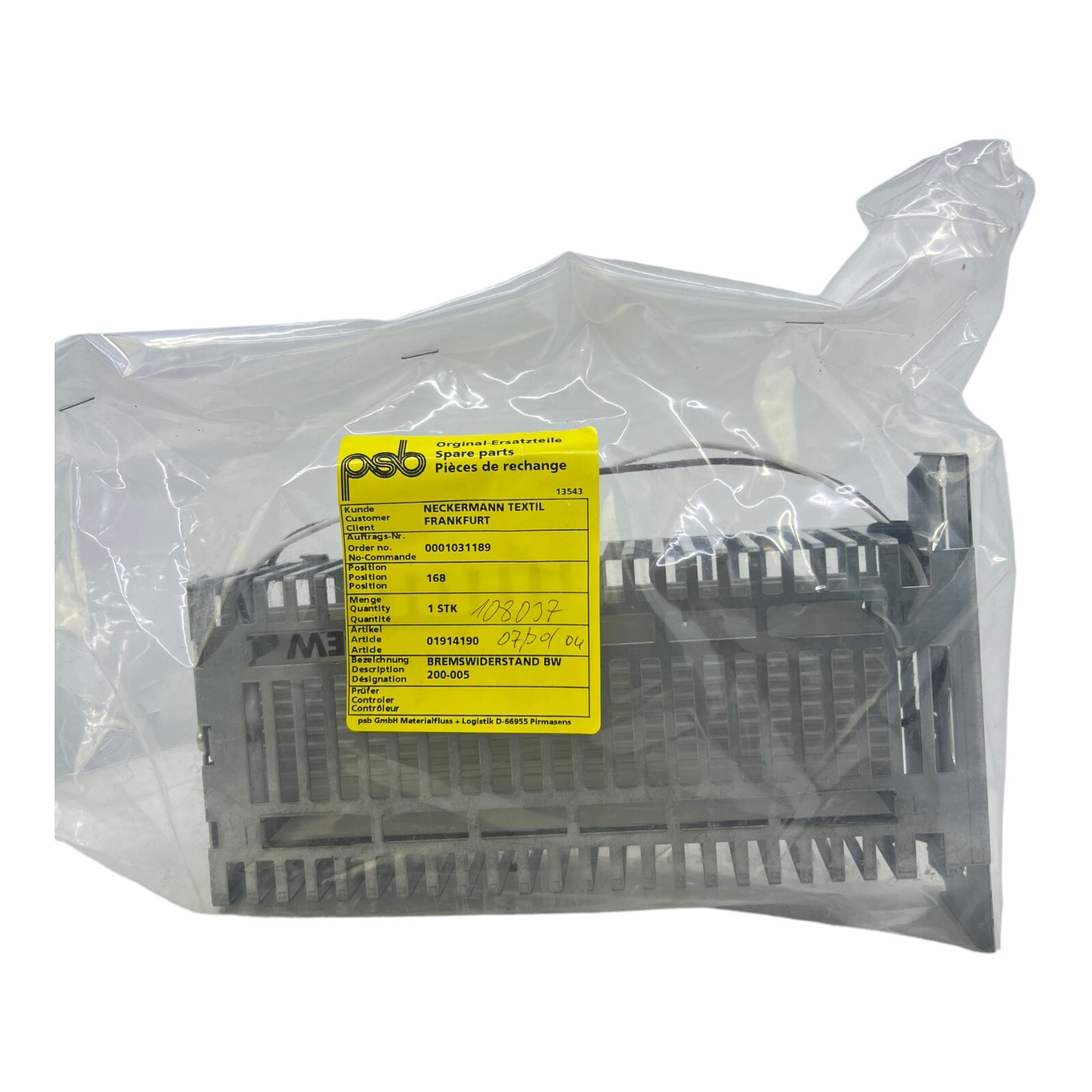 SEW 200-005 Brake Resistor SEW Brake