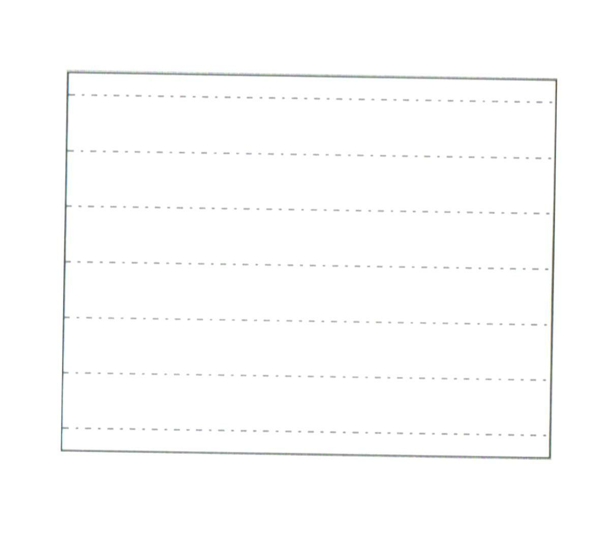 Blank Shelf Tag (No-Tear), 1.25″x 11″, 6-UP on 8.5″x 11″ Wh 8-Mil Paper -25 Shts