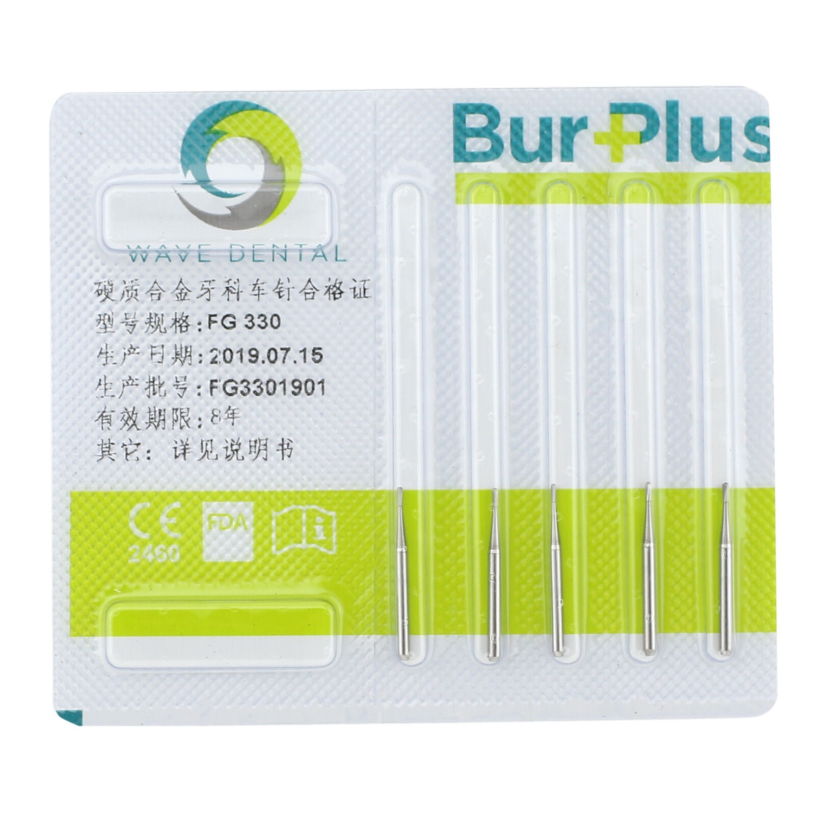 US Wave Dental FG330 Bur FG331 Bur Tungsten Carbide Friction Grip Pear PRIMA UK