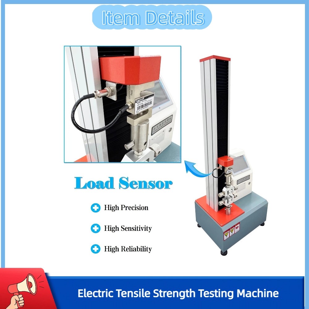 200KG Electric Tensile Strength Testing Machine Touch Screen Tester 110V
