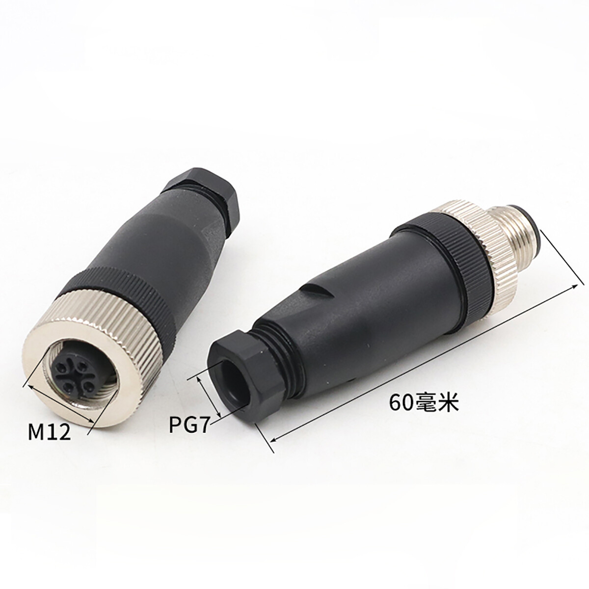 PG7 M12 Sensor Connector 4/5/8/12 Pin Male/Female Straight/Right Angle Plug IP67