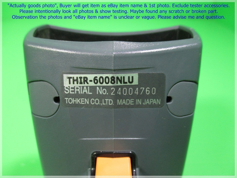 TOHKEN THIR-6008NLU, Handheld image 2D reader Scanner as photo, sn:4760, lφo