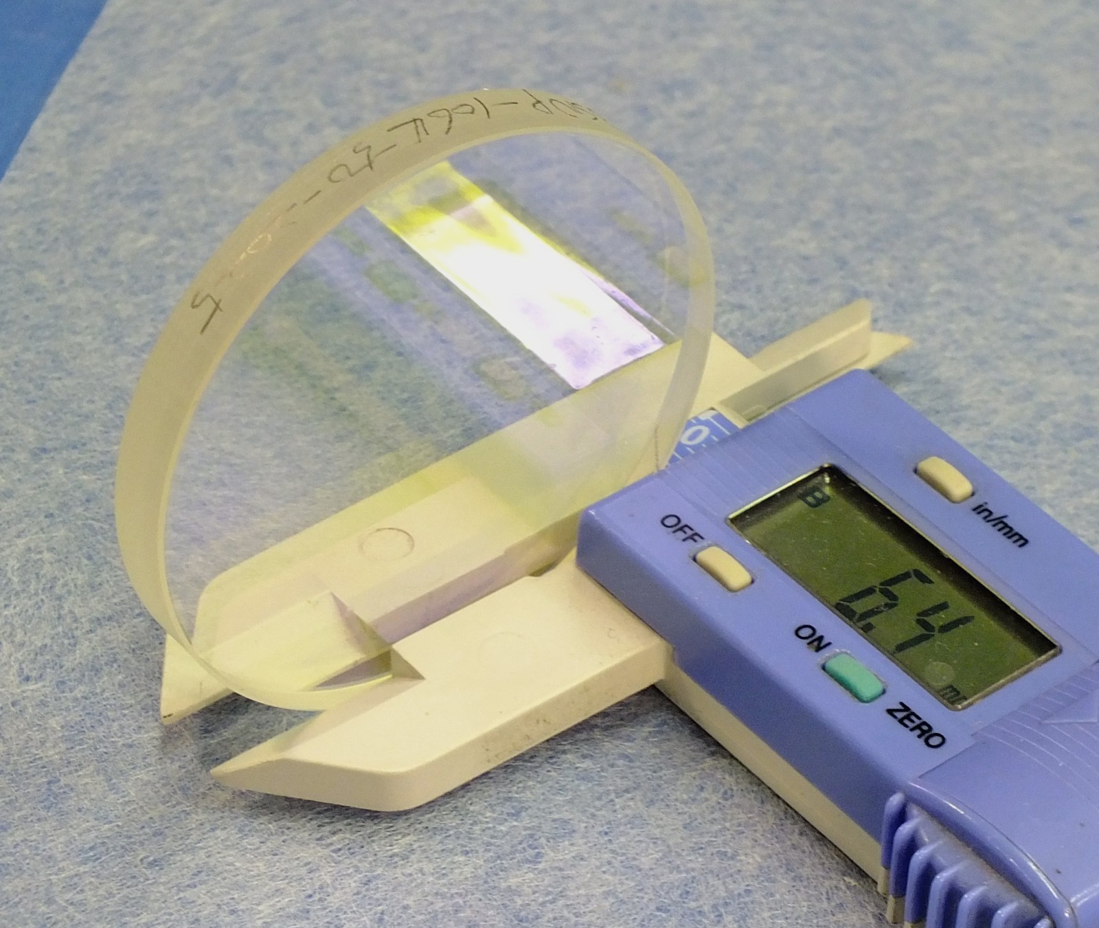 Nd:YAG Laser Beamsplitter, 2″ Dia. Non-polarizing Beam Splitter, 1064nm BS, CVI