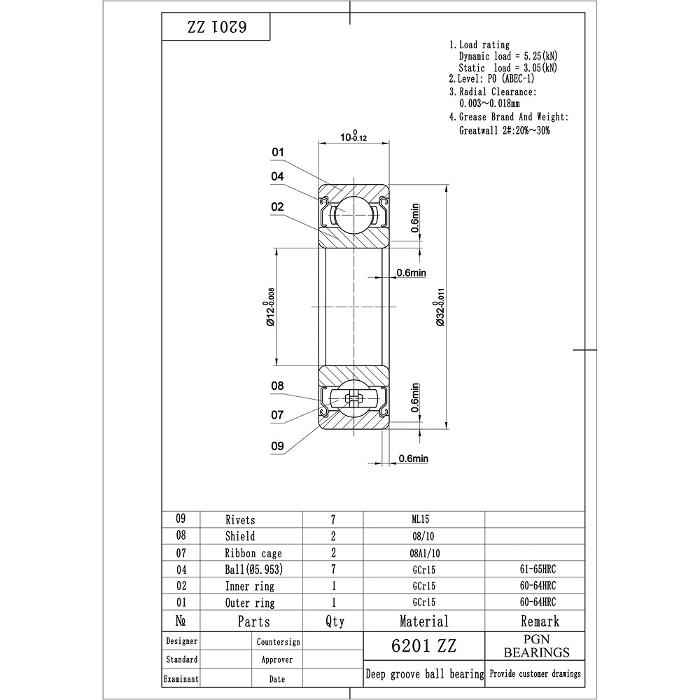 (100) 6201-ZZ Premium Metal Shield Ball Bearing C3 EMQ, 12x32x10, 6201 ZZ 6201z