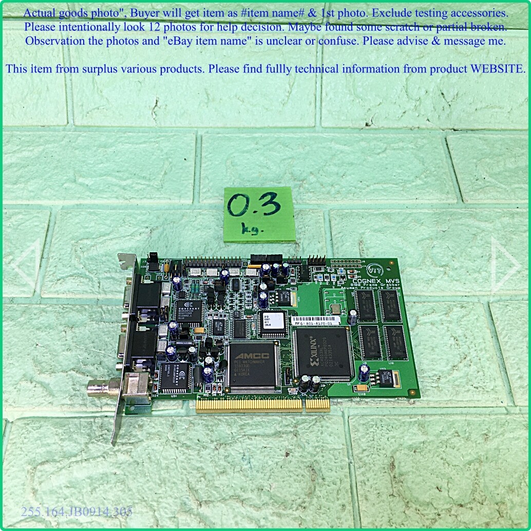COGNEX VPM-8100X-000, Image Acquisition Card Rev A as in photos, sn:RANDOM, SALE