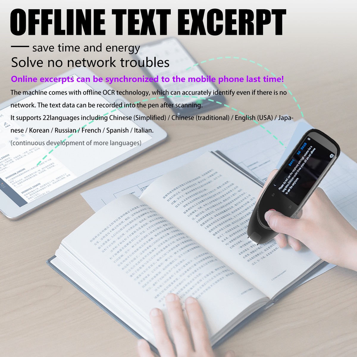 Quad Core Language Scanning Pen Offline Dictionary Noise Reduction Recording