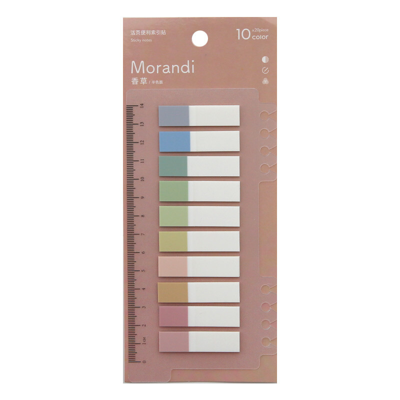 200pcs Page Markers Morandi Sticky Note Tabs Colored Book Flags Strip Index Tabs